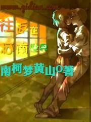 柯南世界的小猫咪
