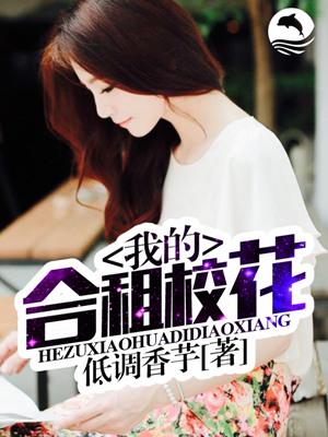 神级高手