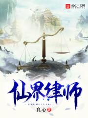 反套路快穿bl推文