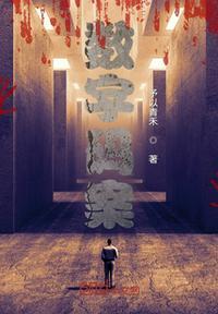 数字数码