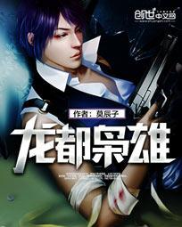 慕容晓晓