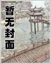 这你都不嗑免费全文阅读