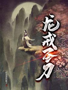 圣龙戒指多少钱