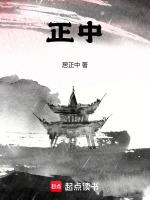 正中靶心无限内购