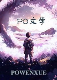 今生牵了你的手来生还要一起走是什么歌