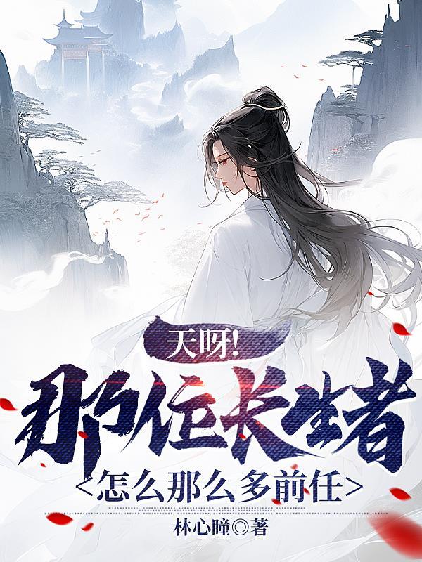 长生天是什么