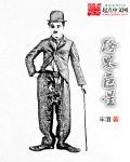 跨界明星案例